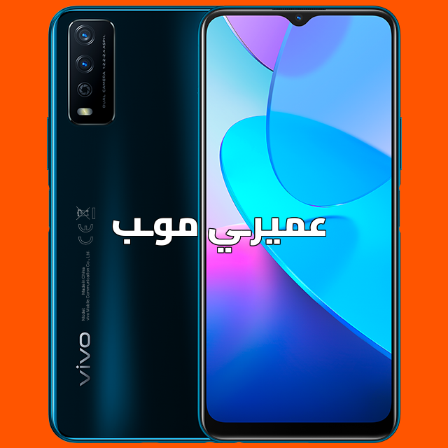 صورة Vivo Y11S Vivo - Y11S - V2028